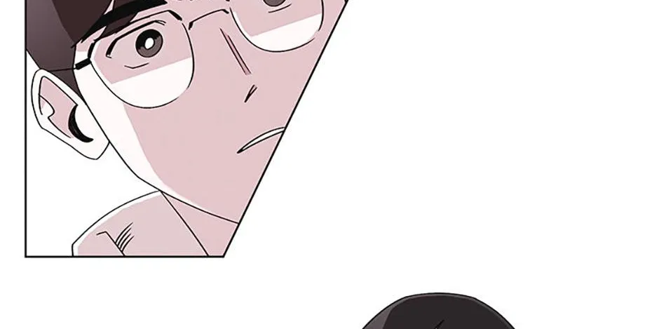 A Married Killer Chapter 108 page 45 - 
