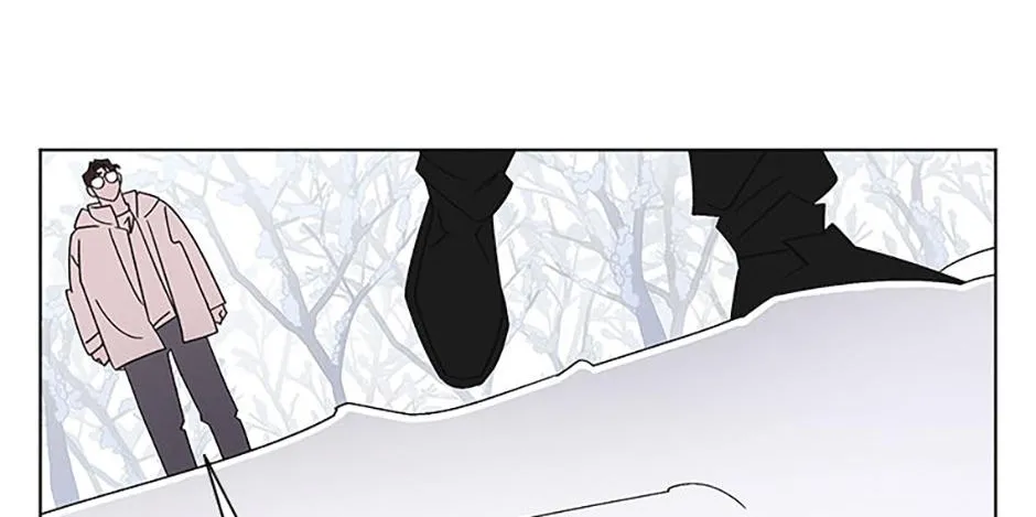 A Married Killer Chapter 108 page 47 - 