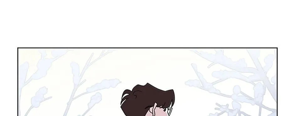 A Married Killer Chapter 108 page 57 - 