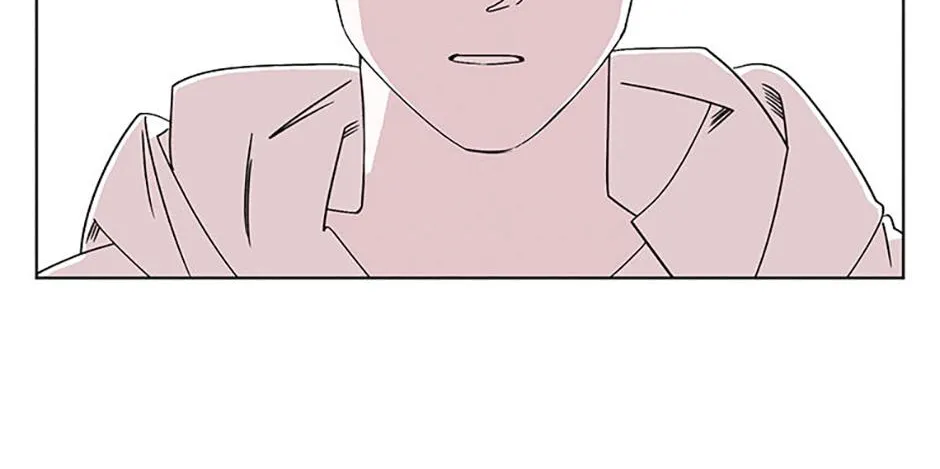 A Married Killer Chapter 108 page 77 - 