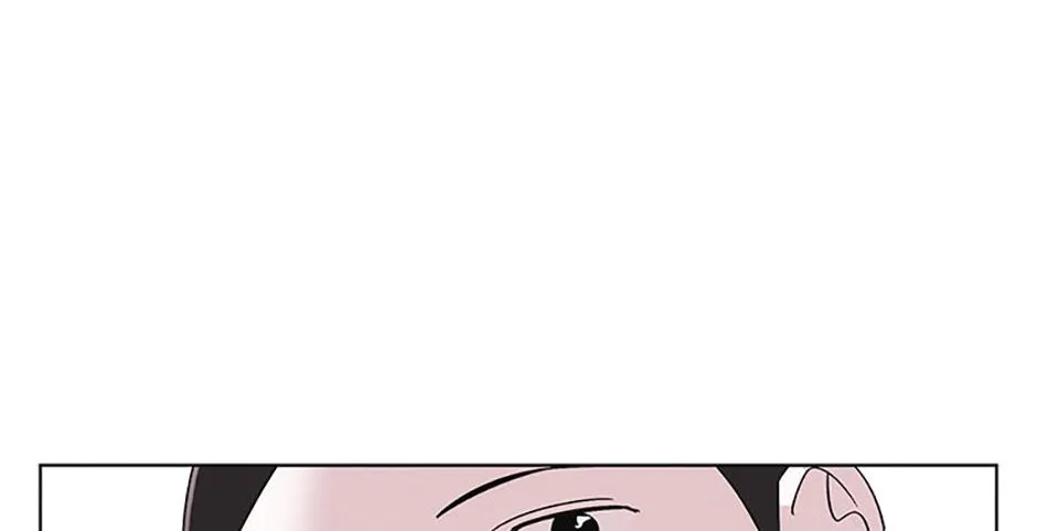 A Married Killer Chapter 108 page 93 - 