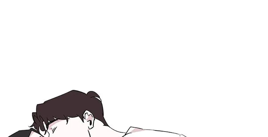 A Married Killer Chapter 108 page 95 - 
