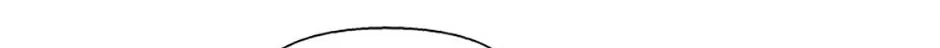 A Married Killer Chapter 109 page 123 - 