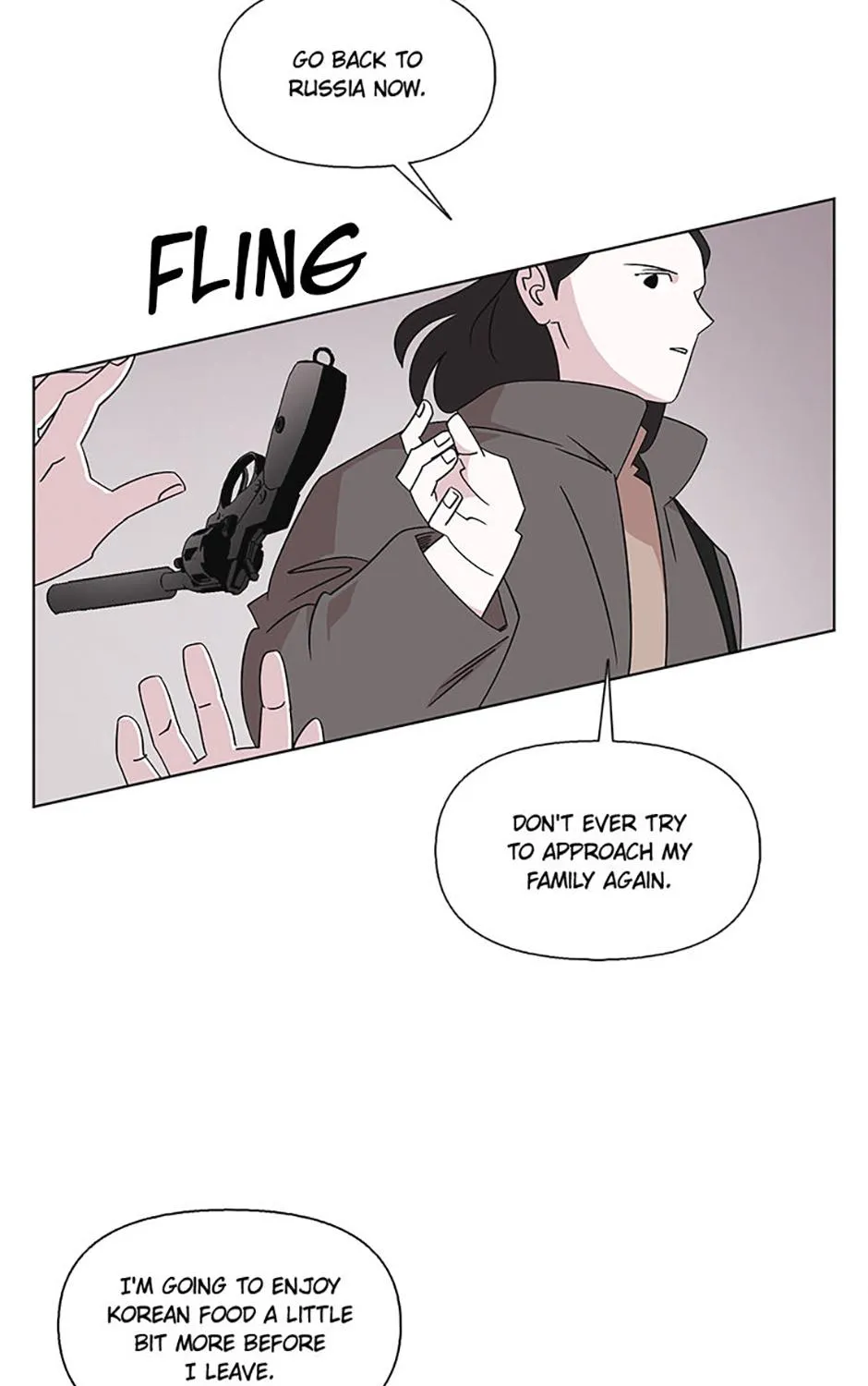 A Married Killer Chapter 109 page 124 - 