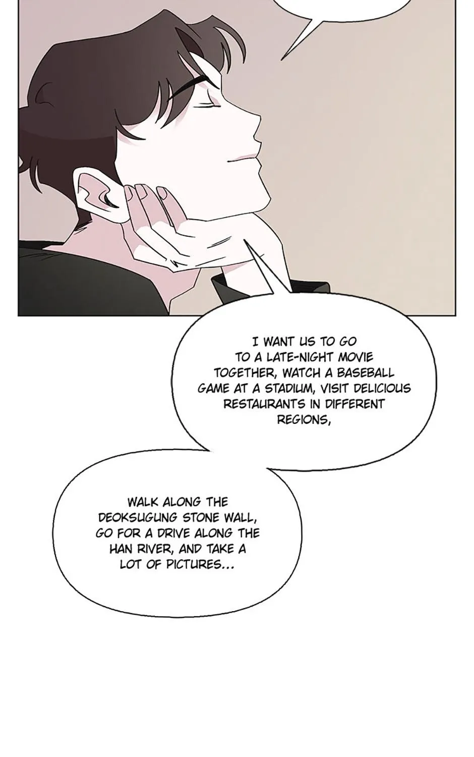 A Married Killer Chapter 109 page 14 - 