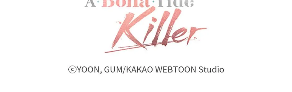 A Married Killer Chapter 109 page 135 - 