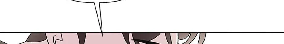 A Married Killer Chapter 109 page 17 - 