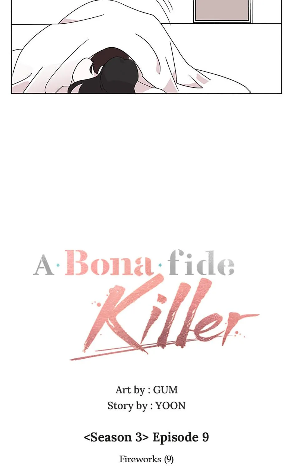 A Married Killer Chapter 109 page 30 - 