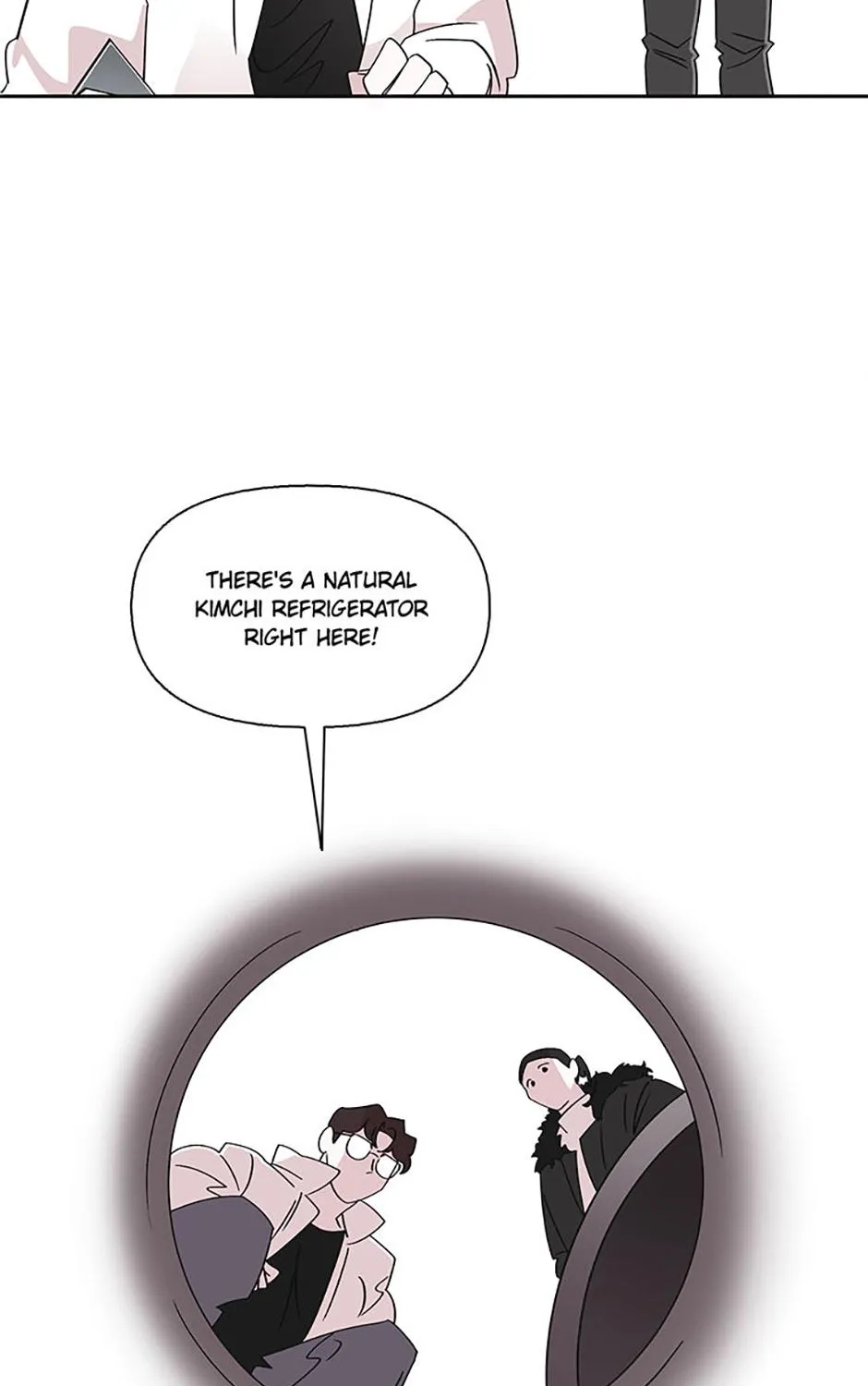 A Married Killer Chapter 109 page 4 - 