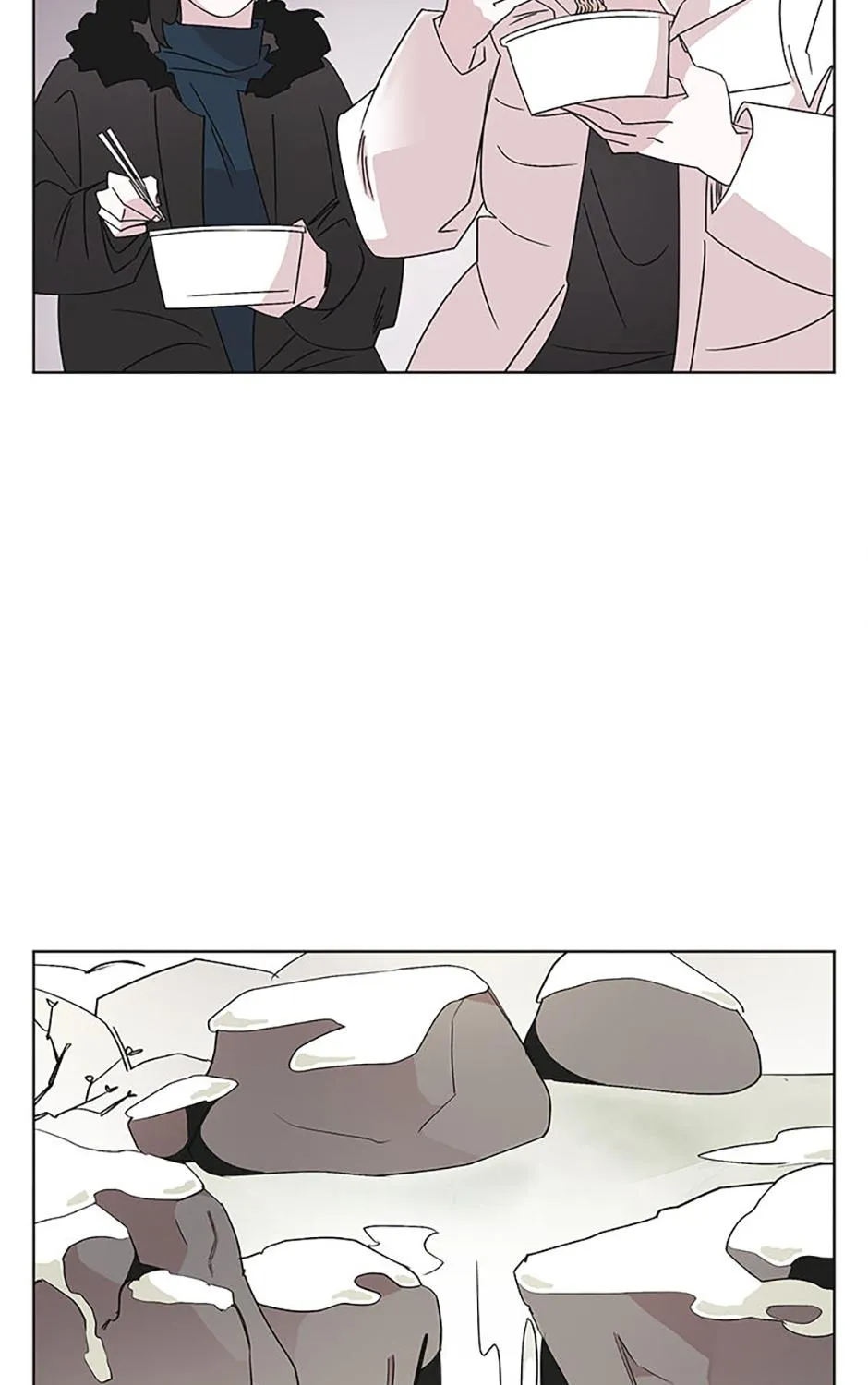 A Married Killer Chapter 109 page 44 - 