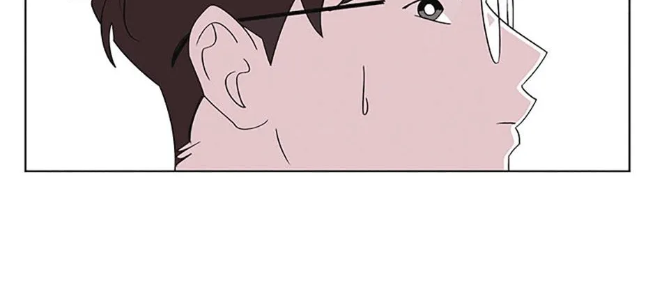 A Married Killer Chapter 109 page 69 - 