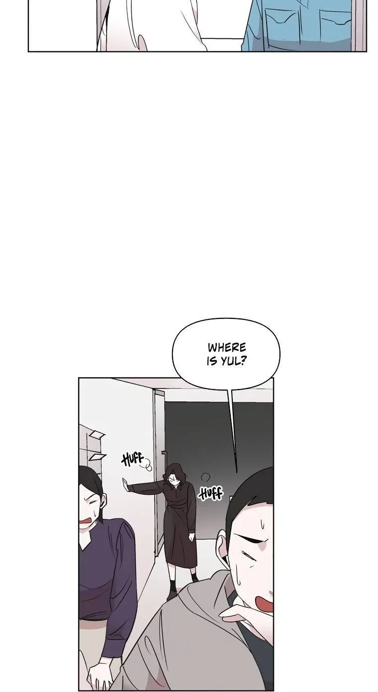 A Married Killer Chapter 11 page 13 - 