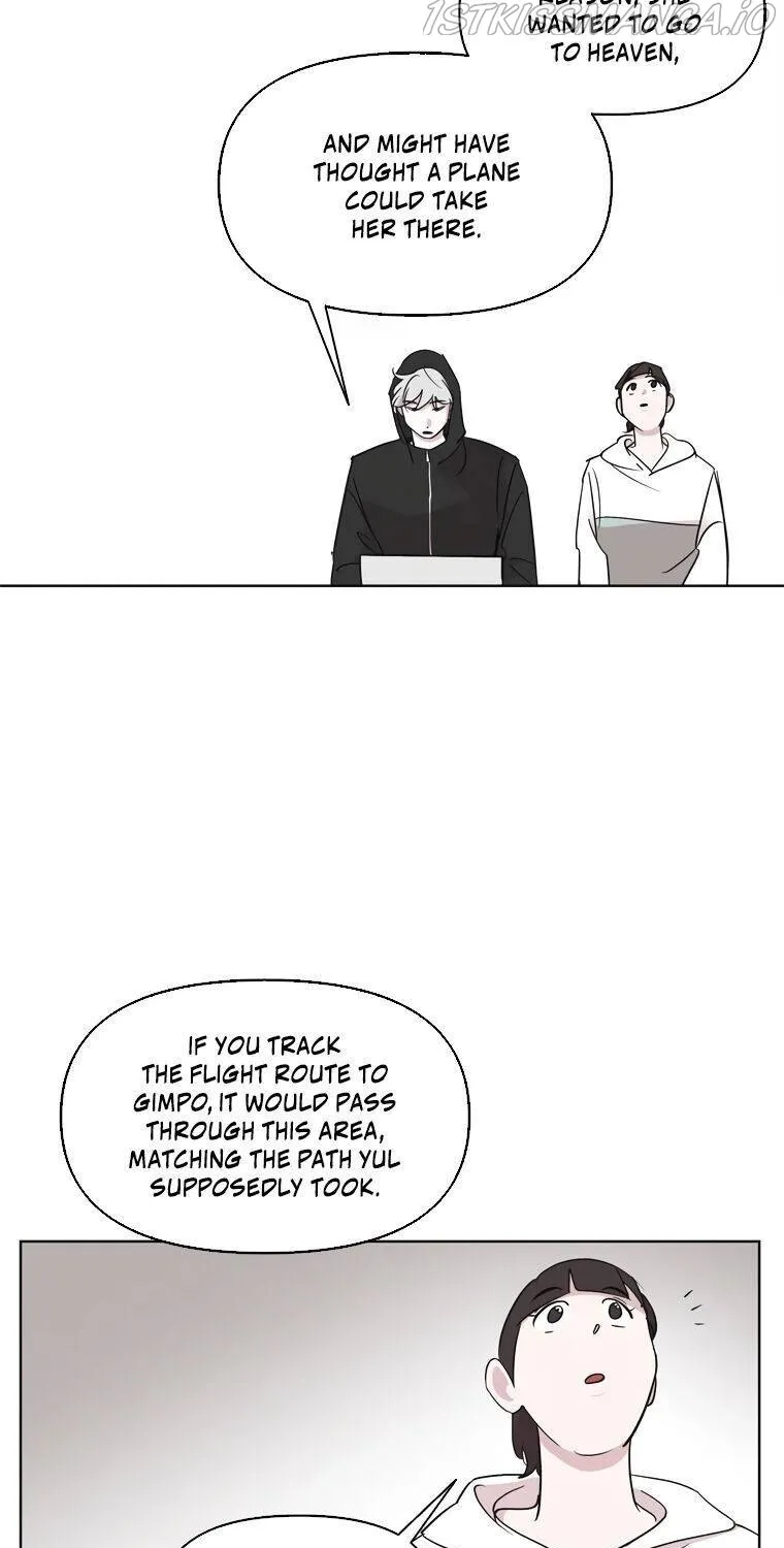 A Married Killer Chapter 11 page 3 - 