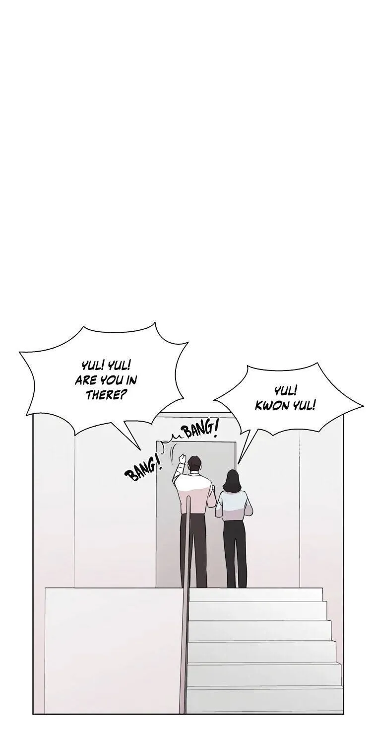 A Married Killer Chapter 11 page 7 - 