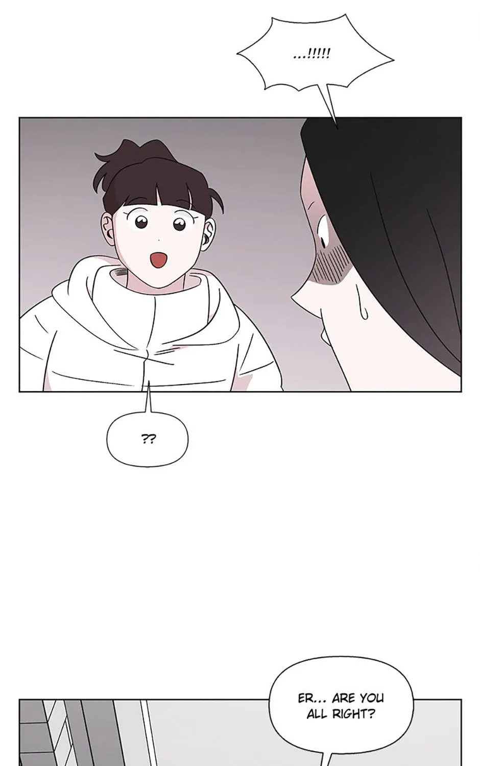 A Married Killer Chapter 110 page 104 - 