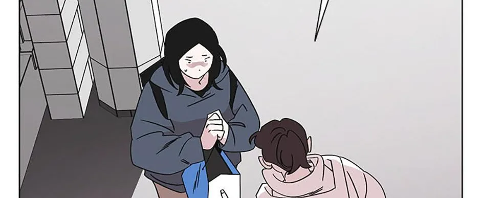 A Married Killer Chapter 110 page 105 - 