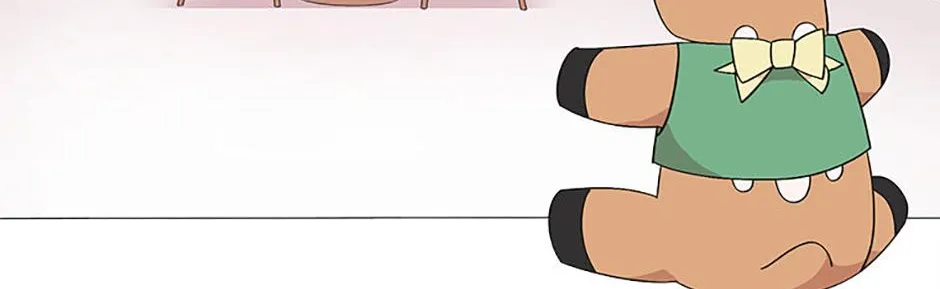 A Married Killer Chapter 110 page 3 - 