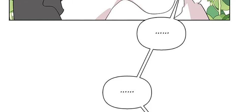 A Married Killer Chapter 110 page 47 - 