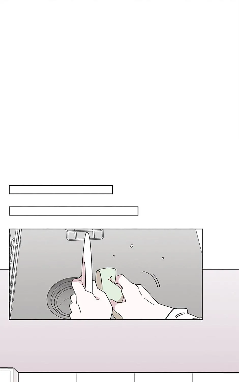 A Married Killer Chapter 110 page 82 - 