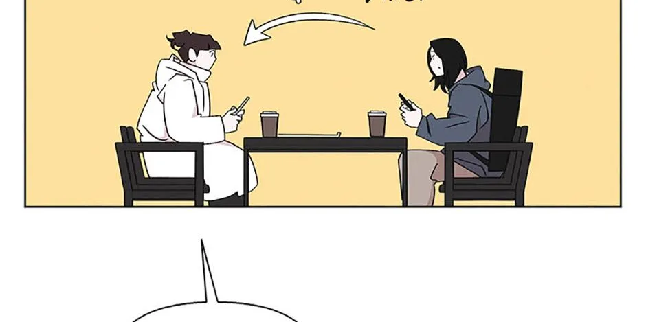 A Married Killer Chapter 111 page 15 - 