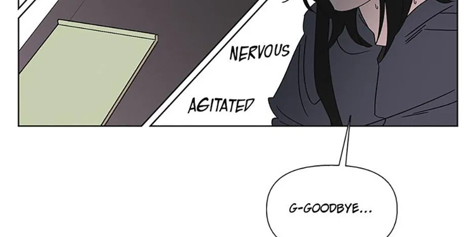 A Married Killer Chapter 111 page 17 - 