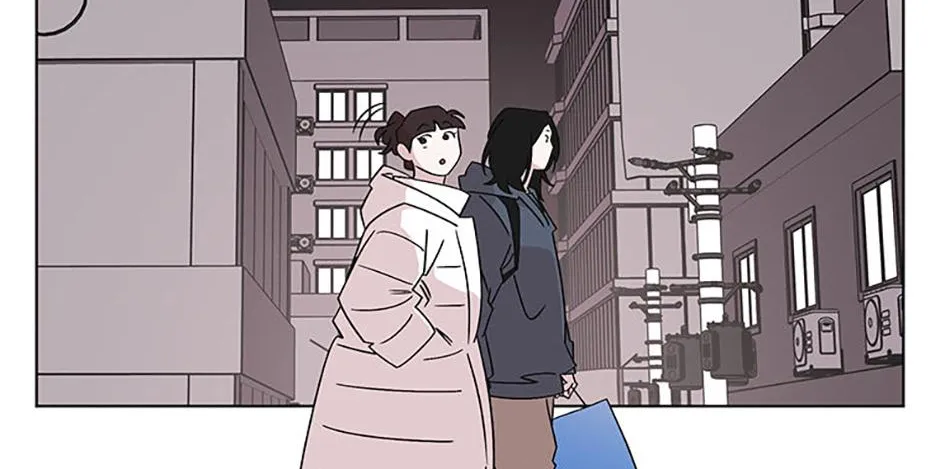 A Married Killer Chapter 111 page 3 - 