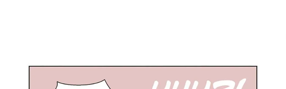 A Married Killer Chapter 111 page 25 - 