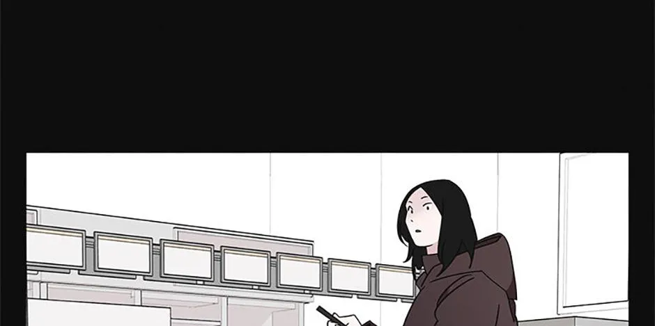 A Married Killer Chapter 111 page 39 - 