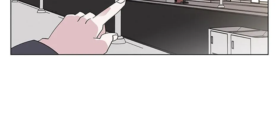 A Married Killer Chapter 111 page 5 - 