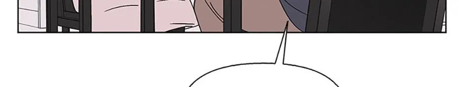A Married Killer Chapter 111 page 45 - 