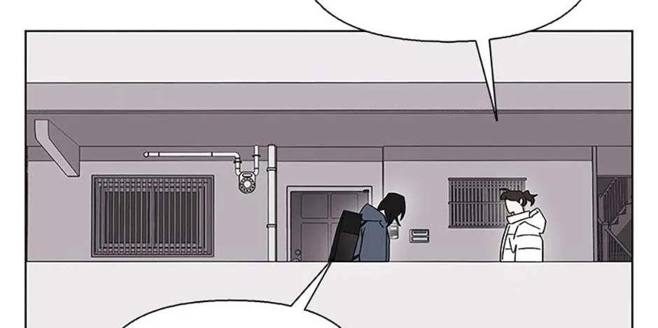 A Married Killer Chapter 111 page 69 - 