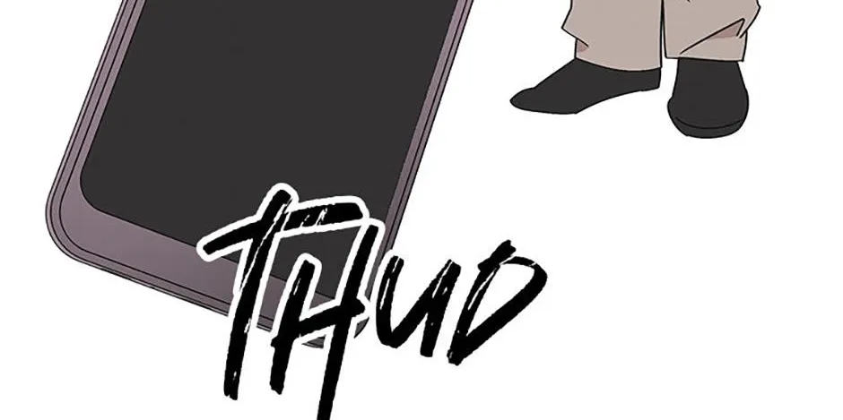 A Married Killer Chapter 111 page 83 - 