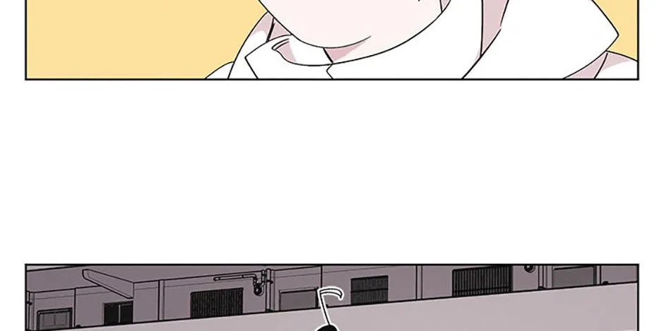 A Married Killer Chapter 111 page 85 - 