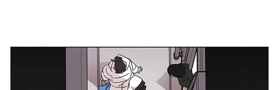 A Married Killer Chapter 111 page 95 - 