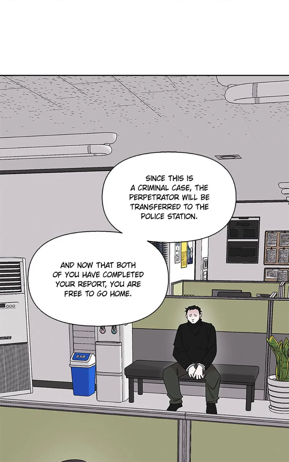 A Married Killer Chapter 112 page 2 - 
