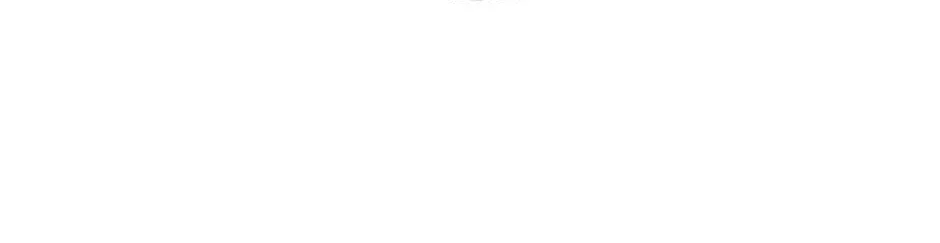 A Married Killer Chapter 112 page 109 - 