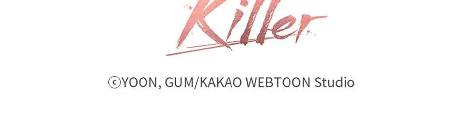 A Married Killer Chapter 112 page 111 - 