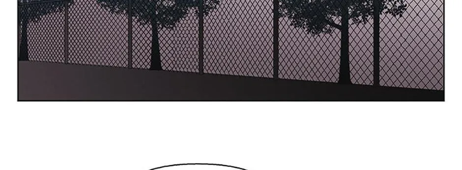 A Married Killer Chapter 112 page 13 - 