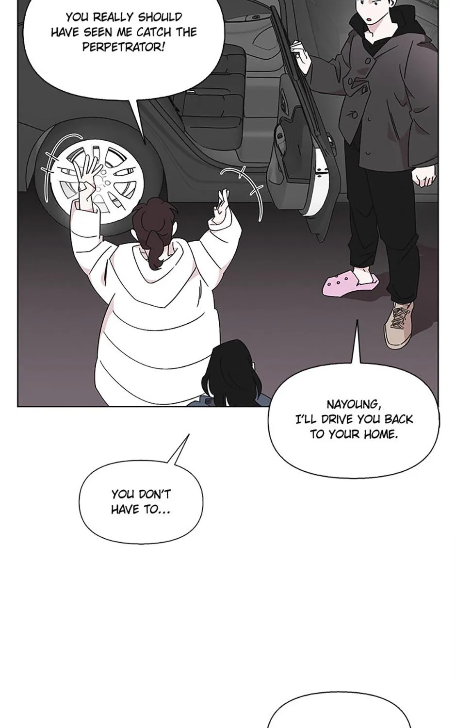 A Married Killer Chapter 112 page 16 - 