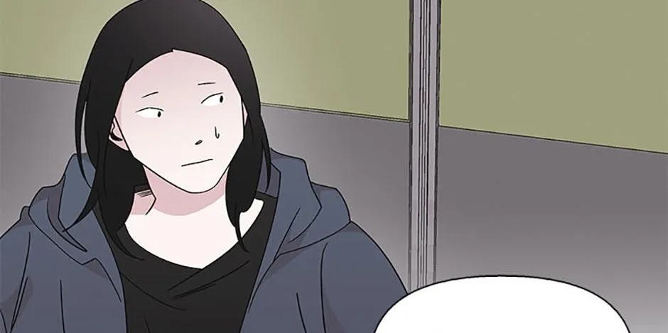 A Married Killer Chapter 112 page 3 - 
