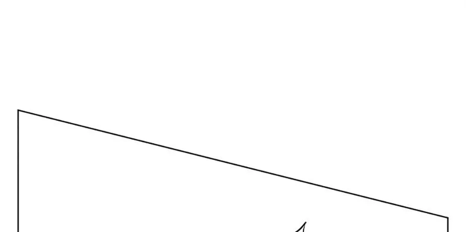 A Married Killer Chapter 112 page 23 - 