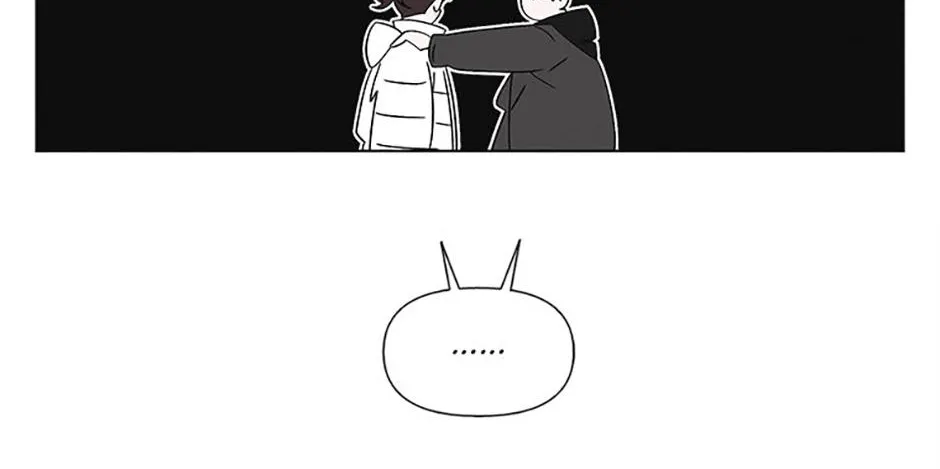 A Married Killer Chapter 112 page 43 - 