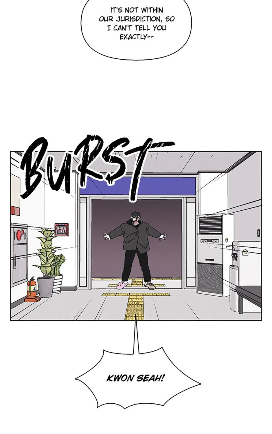 A Married Killer Chapter 112 page 6 - 
