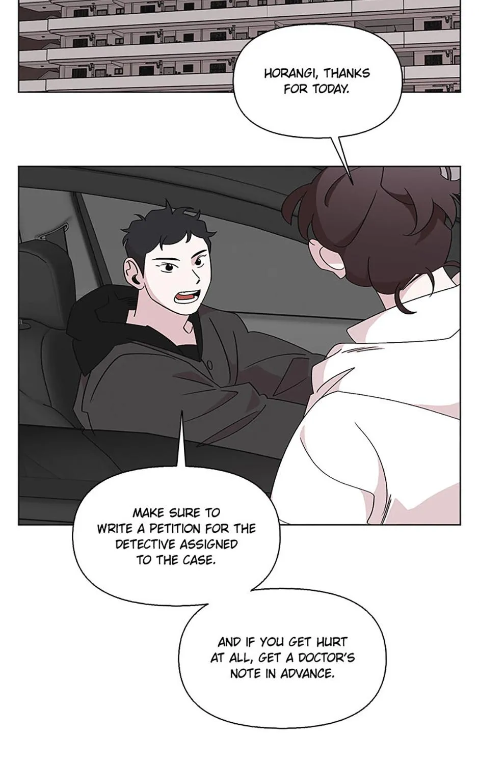 A Married Killer Chapter 112 page 54 - 