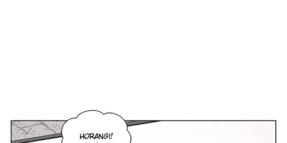 A Married Killer Chapter 112 page 7 - 