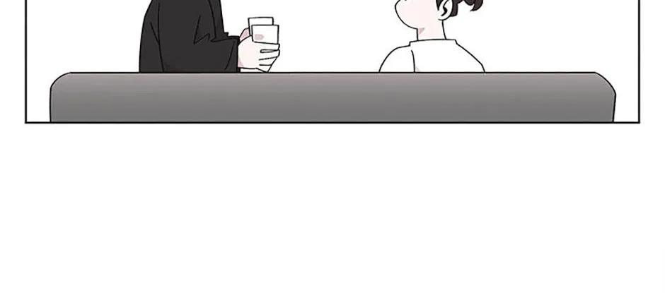 A Married Killer Chapter 112 page 73 - 