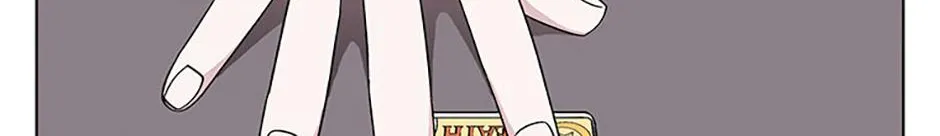 A Married Killer Chapter 112 page 93 - 