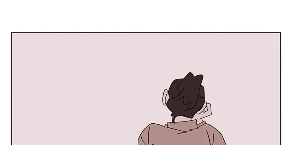 A Married Killer Chapter 113 page 12 - 