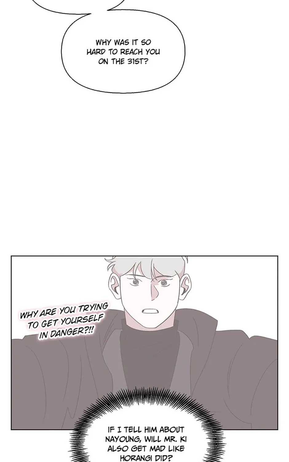 A Married Killer Chapter 113 page 9 - 