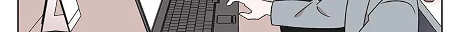 A Married Killer Chapter 114 page 103 - 